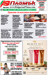 Issue 579