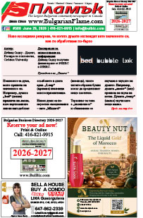 Issue 580