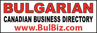 Bulgarian Canadian Business Directory